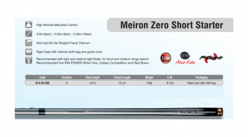 AWA-SHIMA MEIRON ZERO SHORT STARTER 3.90m/8-15gr ΕΓΓΛΕΖΙΚΟ