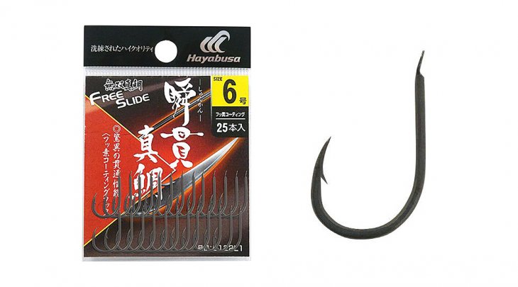 ΑΓΚΙΣΤΡΙΑ HAYABUSA FREE SLIDE B122L1