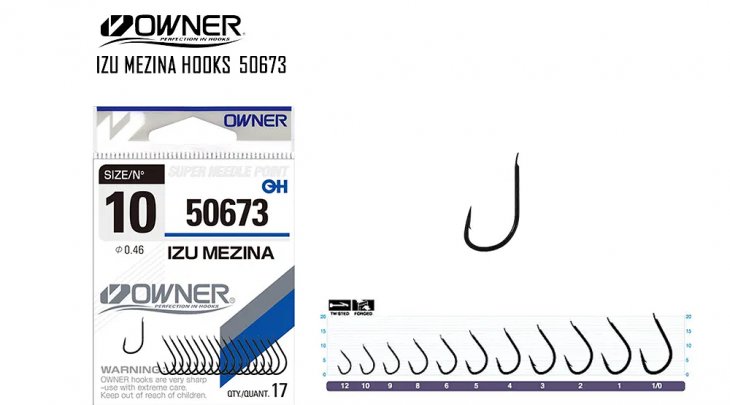 ΑΓΚΙΣΤΡΙ OWNER IZU MEZINA 50673 SERIES ΣΤΡΑΒΟ ΧΩΡΙΣ ΚΡΙΚΟ