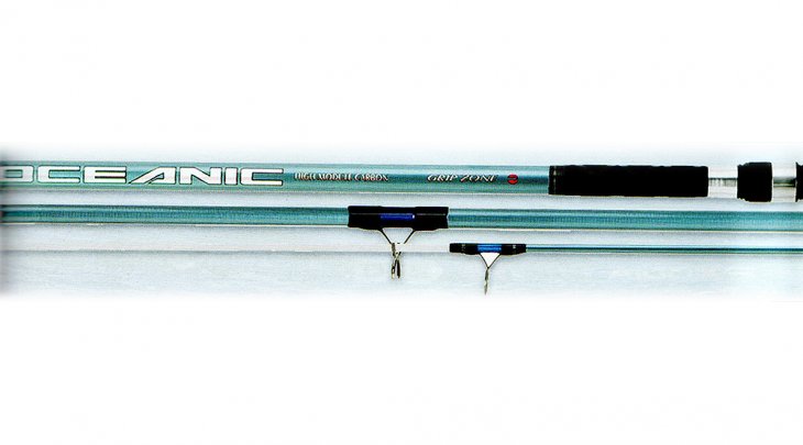 ΚΑΛΑΜΙ TRABUCCO OCEANIC SRX 4.50m/100-150gr SURF CASTING