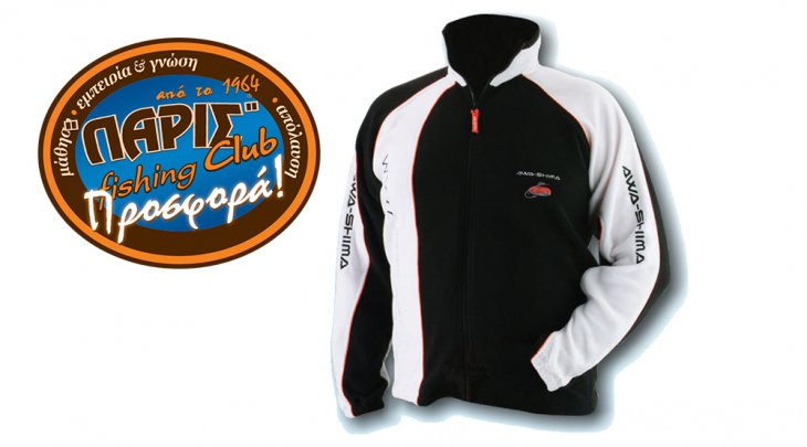 ΖΑΚΕΤΑ AWA-SHIMA N'GAGE POLAR FLEECE ΛΕΥΚΟ/ΜΑΥΡΟ XXL - ΠΡΟΣΦΟΡΑ -25%