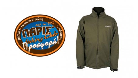 ΖΑΚΕΤΑ FLEECE SHIMANO SOFTSHELL XXL - ΠΡΟΣΦΟΡΑ -30%