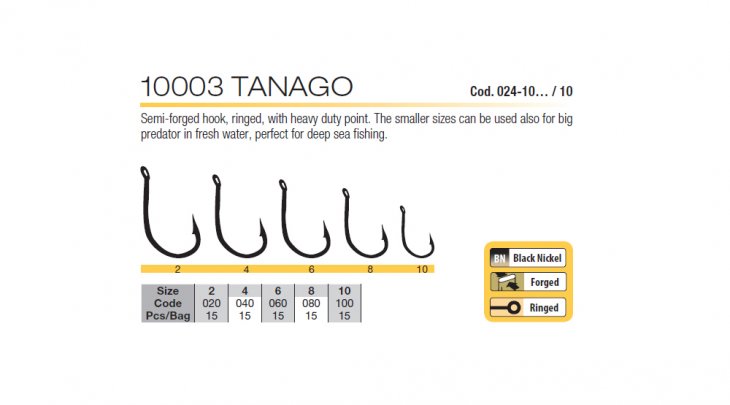 ΑΓΚΙΣΤΡΙΑ TRABUCCO HISASHI 10003 TANAGO RING ΜΕ ΚΡΙΚΟ