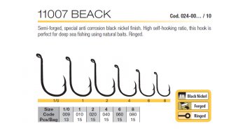 ΑΓΚΙΣΤΡΙ TRABUCCO HISASHI 11007 BEACK ΜΕ ΚΡΙΚΟ
