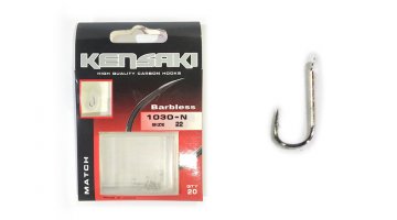 ΑΓΚΙΣΤΡΙΑ KENSAKI 1030-NICKEL No 22 - ΕΓΓΛΕΖΙΚΟ
