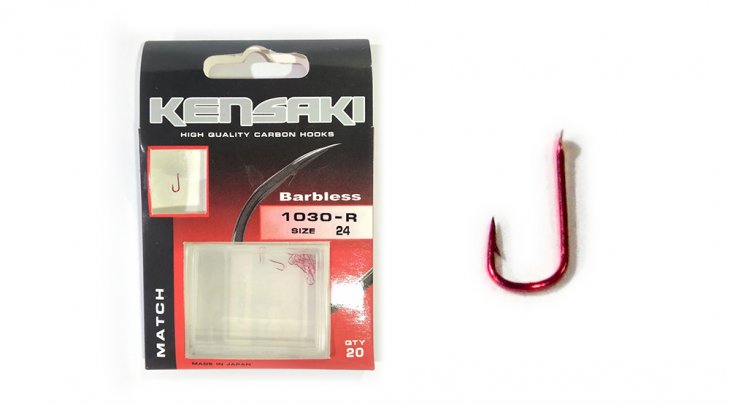 ΑΓΚΙΣΤΡΙΑ KENSAKI 1030-RED- ΕΓΓΛΕΖΙΚΟ