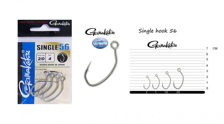 GAMAKATSU SINGLE 56 HOOKS