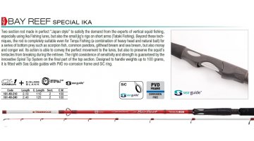 ΚΑΛΑΜΙ TRABUCCO BAY REEF SPECIAL IKA 2.10m/100gr ΚΑΛΑΜΑΡΙ/ΚΑΘΕΤΗ/TENYA