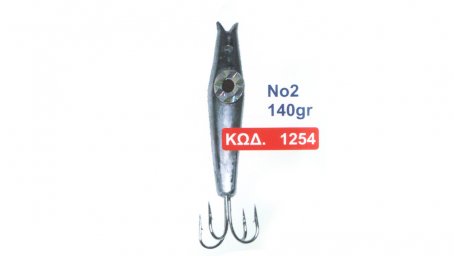 ΧΤΑΠΟΔΙΕΡΑ ΜΟΛΥΒΙΟΥ TECHNOFISH No2 1254 140gr