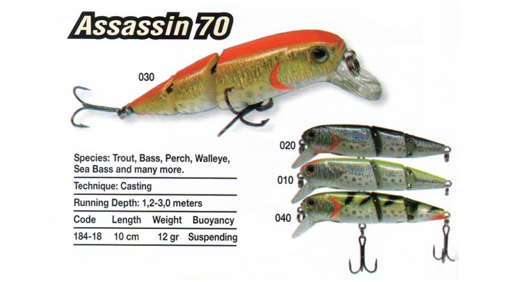 ΨΑΡΑΚΙ RAPTURE ASSASSIN 70mm / 9gr