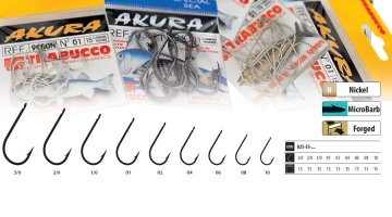 ΑΓΚΙΣΤΡΙΑ TRABUCCO AKURA 5500N