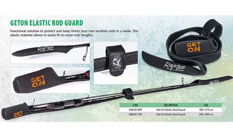 ΠΡΟΣΤΑΤΕΥΤΙΚΟ ΚΑΛΑΜΙΩΝ RAPTURE GET-ON 240-300cm