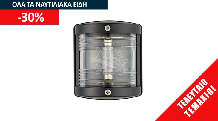 ΦΑΝΟΣ ΕΦΙΣΤΙΟΣ ΙΤΑΛΙΑΣ