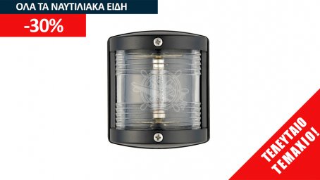 ΦΑΝΟΣ ΕΦΙΣΤΙΟΣ ΙΤΑΛΙΑΣ