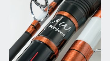 ΚΑΛΑΜΙ TRABUCCO EPICA COMPETITION 4.20m / 200gr SURF CASTING