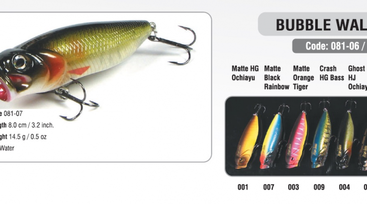 ΨΑΡΑΚΙ AWA-SHIMA BUBBLE WALKER/AERO POPPER 80mm / 14.5gr FLOATING