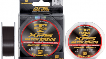 ΠΕΤΟΝΙΑ TRABUCCO XPS MATCH SINKING SUPER HEAVY 300m