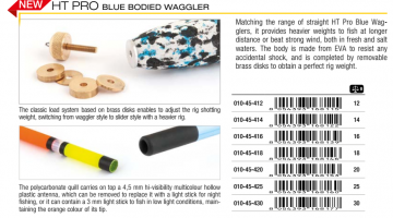 TRABUCCO ΦΕΛΛΟΣ HT PRO BLUE WAGGLER/ΕΓΓΛΕΖΙΚΟ