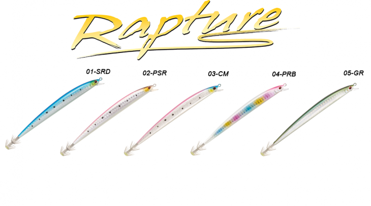 ΚΑΛΑΜΑΡΙΕΡΑ RAPTURE EGI HUNTER SHALLOW RUNNER 125mm / 13gr