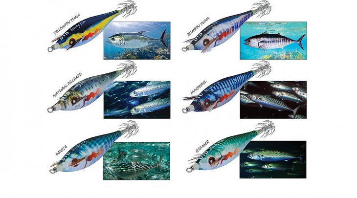 ΚΑΛΑΜΑΡΙΕΡΑ DTD BLOODY FISH 2.0