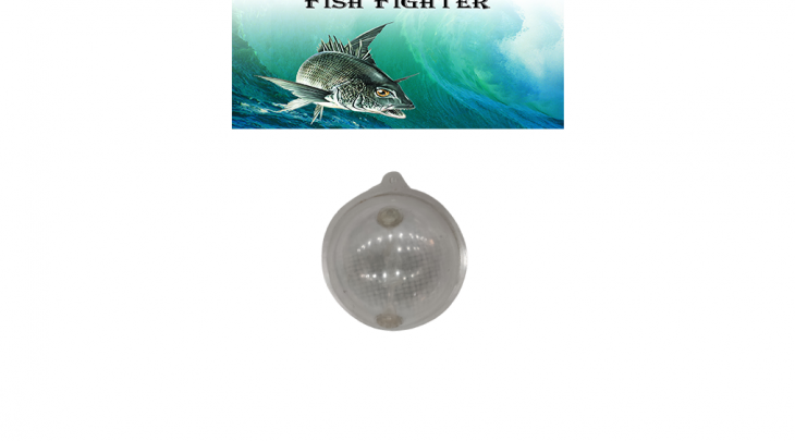 BULDO FISH FIGHTER ΣΤΡΟΓΓΥΛΟ