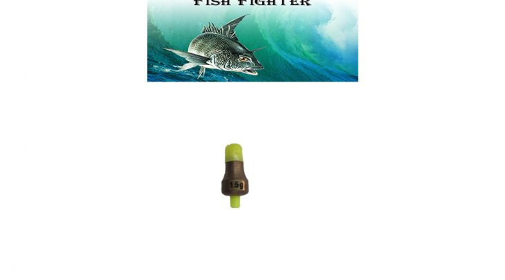 ΒΥΘΟΜΕΤΡΗΤΗΣ FISH FIGHTER