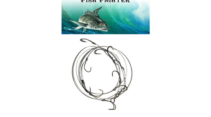 ΠΟΛΥΑΓΚΙΣΤΡΟ ΣΥΡΜΑΤΙΝΟ FISH FIGHTER