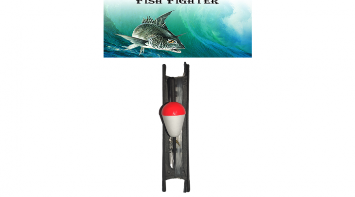 ΑΡΜΑΤΩΣΙΑ ΦΕΛΛΟΥ FISH FIGHTER ΜΕ 2 ΑΓΚΙΣΤΡΙΑ