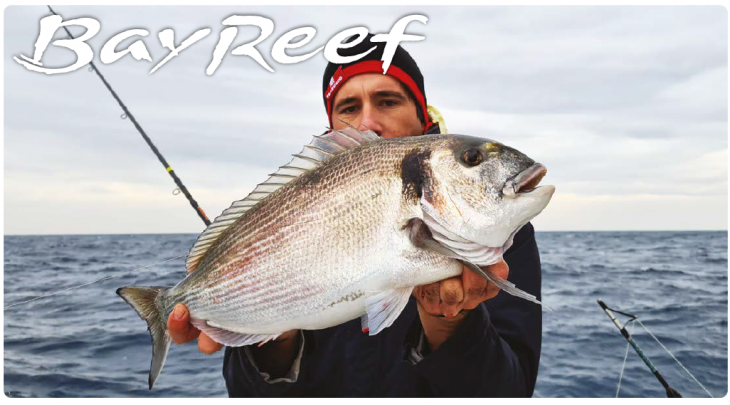 ΚΑΛΑΜΙ TRABUCCO BAY REEF SPECIAL IKA 2.10m/100gr ΚΑΛΑΜΑΡΙ/ΚΑΘΕΤΗ/TENYA