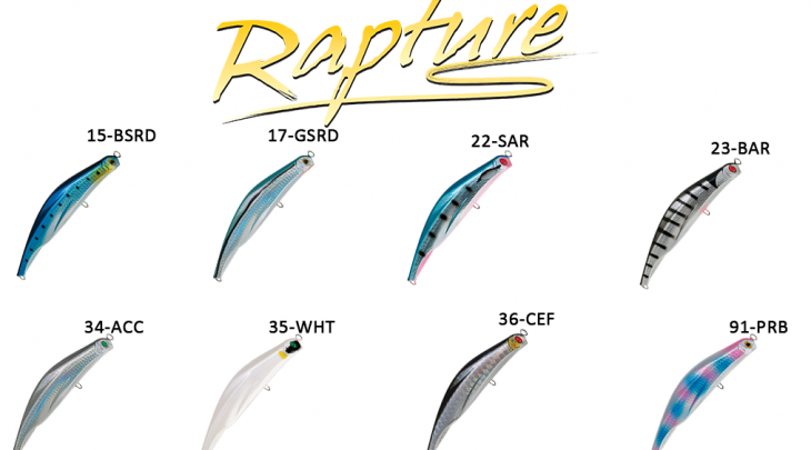 ΨΑΡΑΚΙ RAPTURE BRUISER LS 170mm/42gr