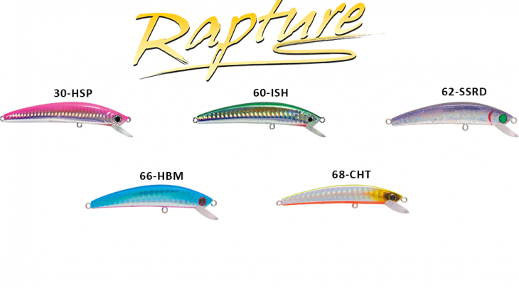 ΨΑΡΑΚΙ RAPTURE HIROSHI MINNOW-S 70mm/6.5gr