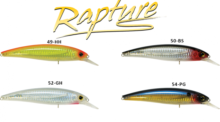 ΨΑΡΑΚΙ RAPTURE AMBER JACK-F 100mm/13.5gr