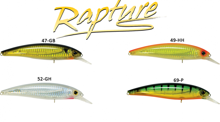 ΨΑΡΑΚΙ RAPTURE AMBER JACK-S 100mm/15.5gr