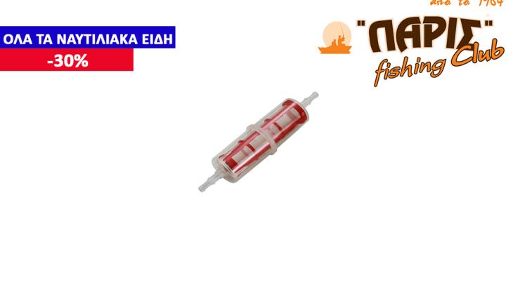 ΦΙΛΤΡΟ ΠΕΤΡΕΛΑΙΟΥ 3500cc