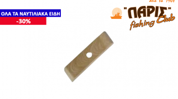ΣΚΑΡΜΟΦΩΛΙΑ ΞΥΛΙΝΗ