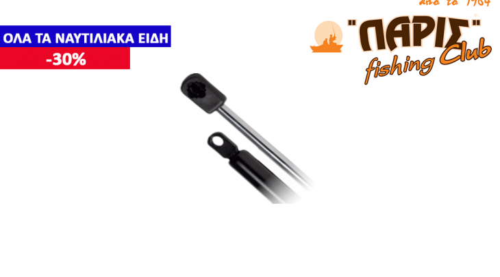 ΑΜΟΡΤΙΣΕΡ ΜΠΙΛΙΑ-ΤΡΥΠΑ 20KG