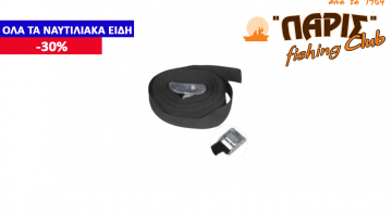 ΙΜΑΝΤΑΣ ΠΟΛΥΕΣΤΕΡΙΚΟΣ ΜΕ ΠΟΡΠΗ 25mm χ 5m ΓΑΛΒΑΝΙΖΕ