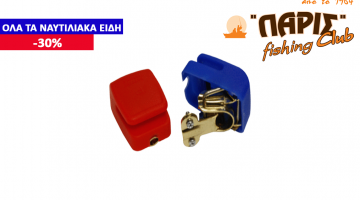 ΠΟΛΟΙ ΜΠΑΤΑΡΙΑΣ ΙΝΟΧ ΜΕ ΚΑΠΑΚΙ ΑΠΟΣΠΩΜΕΝΟΙ