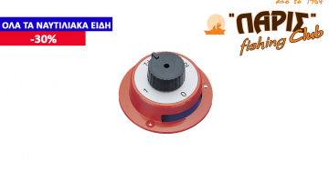 ΔΙΑΚΟΠΤΗΣ ΜΠΑΤΑΡΙΑΣ 12Ω 175Α ΓΙΑ ΔΥΟ ΜΠΑΤΑΡΙΕΣ
