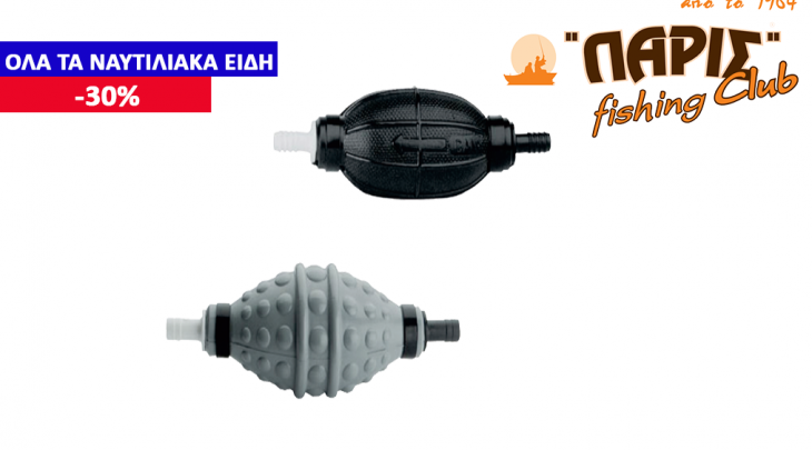 ΠΟΥΑΡ ΒΕΝΖΙΝΗΣ ΜΕΓΑΛΟ ΕΩΣ 3500cc