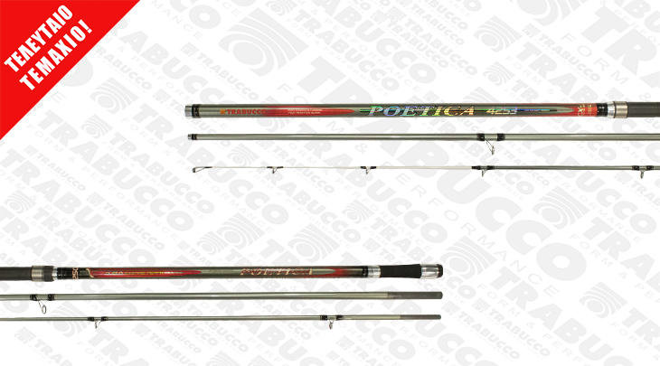 ΚΑΛΑΜΙ TRABUCCO POETICA SURF 250gr/4.25m SURFCASTING