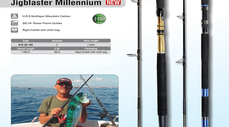 ΚΑΛΑΜΙ AWA-SHIMA JIGBLASTER MILLENIUM 1.95m/30Lb JIGGING