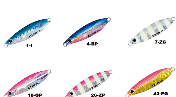 MAJORCRAFT JIGPARA CASTING SLOW 30gr