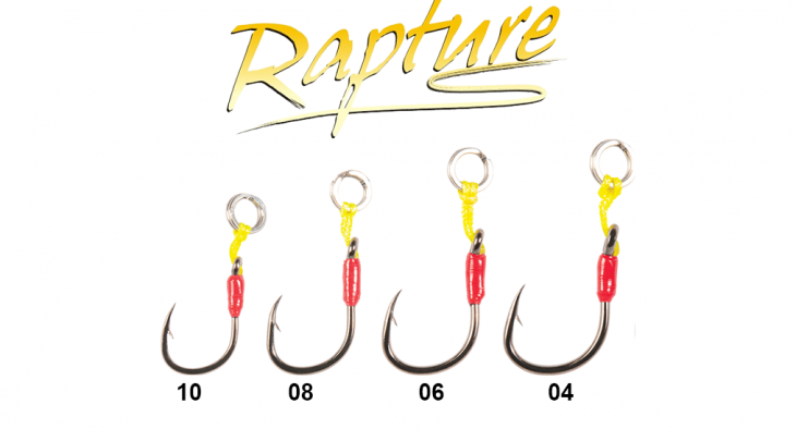 ΑΓΚΙΣΤΡΙΑ RAPTURE ASSIST LIGHT GAME ISEAMA