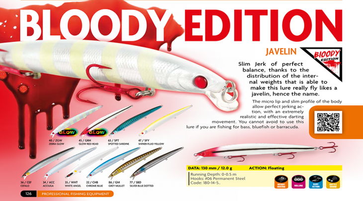 RAPTURE JAVELIN BLOODY EDITION 130mm/12gr ARTIFICIAL FISH