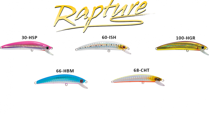 ΨΑΡΑΚΙ RAPTURE HIROSHI MINNOW-F 70mm/6gr