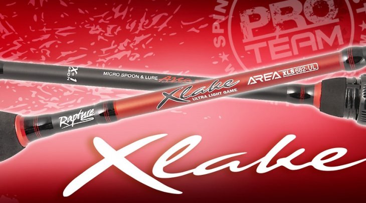 ΚΑΛΑΜΙ RAPTURE XLAKE PRO AREA 2.03m/0.5-5gr LRF