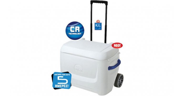 ΨΥΓΕΙΟ IGLOO ISLAND BREEZE MARINE 50 (47lt)