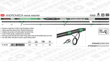 ΚΑΛΑΜΙ TRABUCCO ANDROMEDA WAVE MASTER 4.20m/200gr