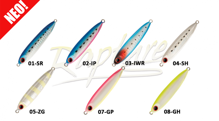 ΠΛΑΝΟΣ RAPTURE SLOW PITCH CAST JIG 83mm 60gr